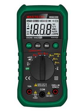 мультиметр