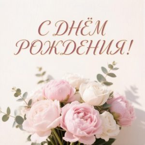 image (54)