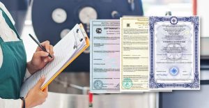 В чём причина задержки получения сертификата соответствия?
